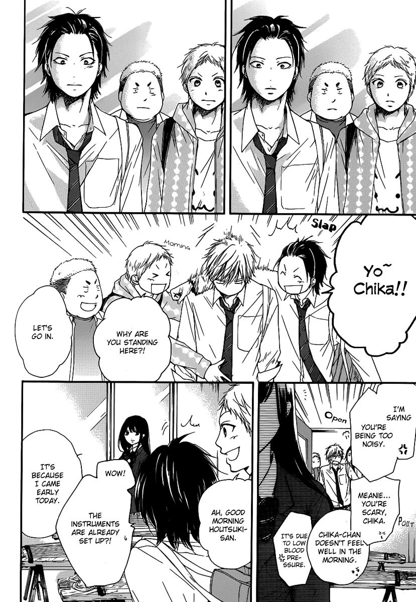 Read Kono Oto Tomare! EN Manga Online