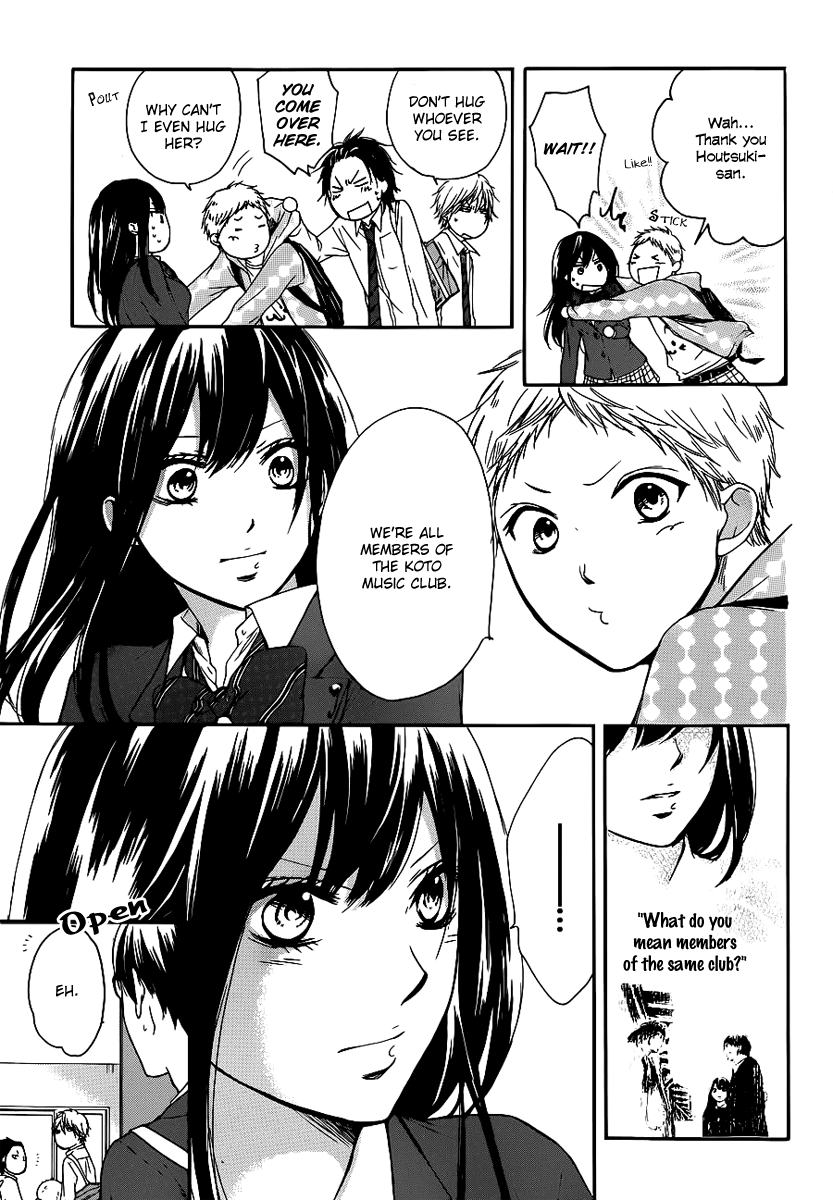 Read Kono Oto Tomare! EN Manga Online