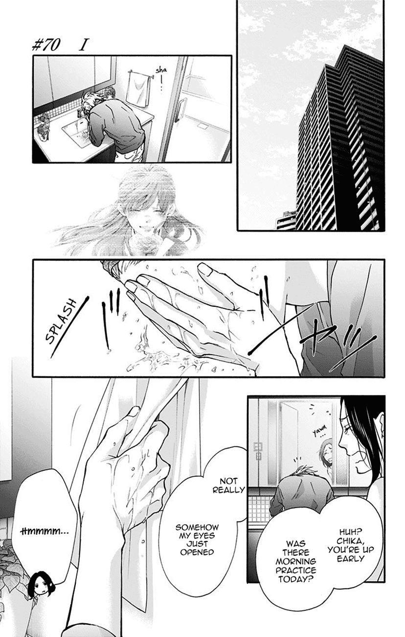 Read Kono Oto Tomare! EN Manga Online