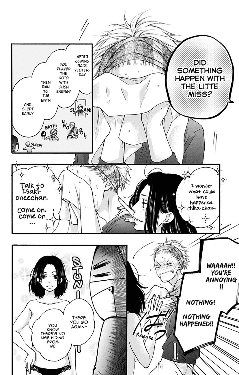 Read Kono Oto Tomare! EN Manga Online