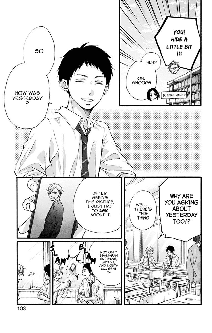 Read Kono Oto Tomare! EN Manga Online