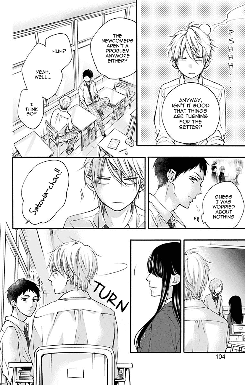 Read Kono Oto Tomare! EN Manga Online