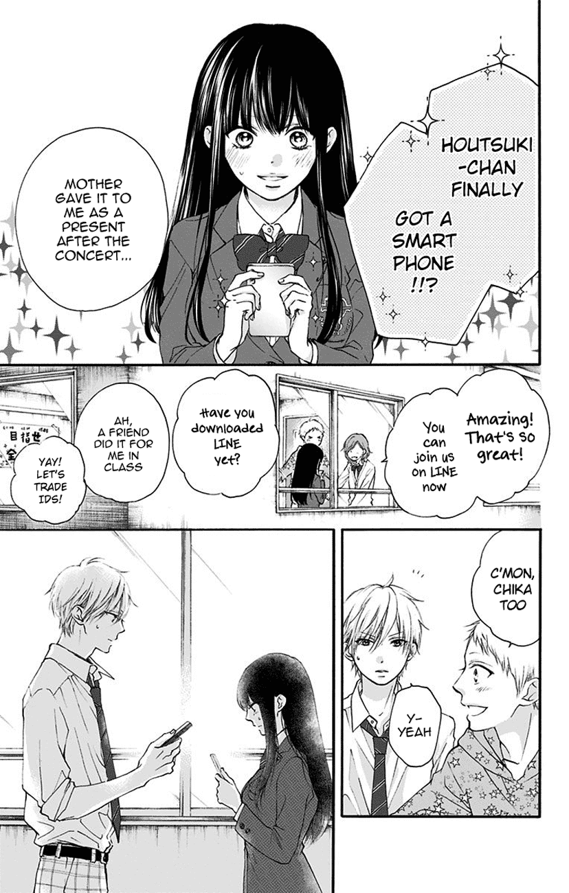 Read Kono Oto Tomare! EN Manga Online