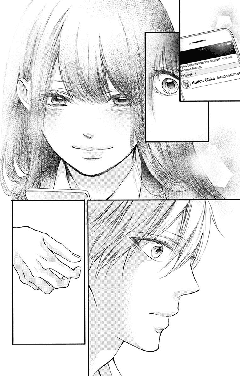 Read Kono Oto Tomare! EN Manga Online