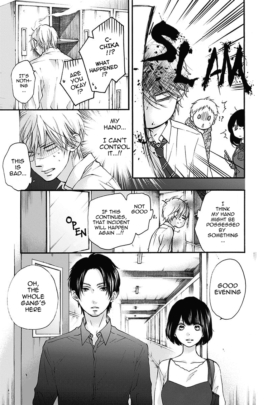 Read Kono Oto Tomare! EN Manga Online