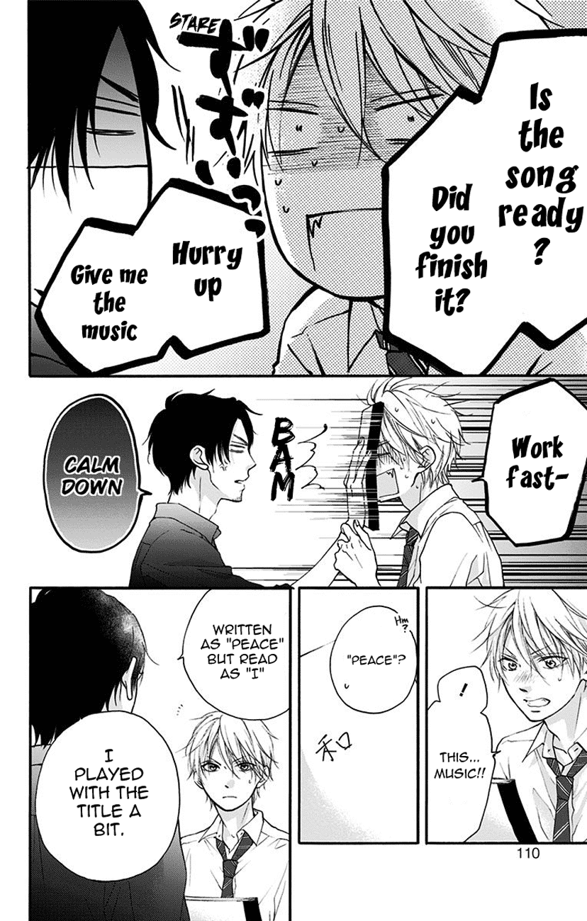 Read Kono Oto Tomare! EN Manga Online