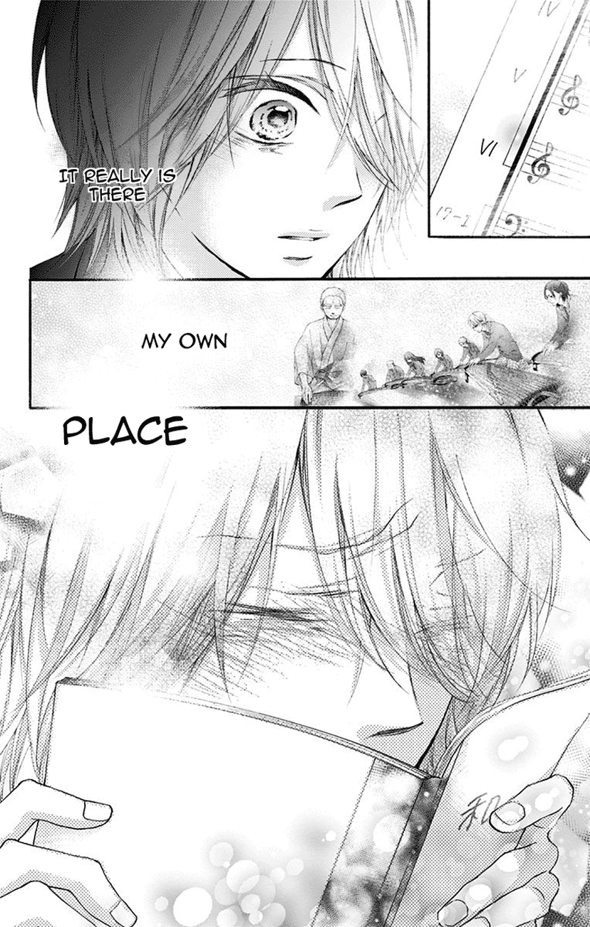 Read Kono Oto Tomare! EN Manga Online
