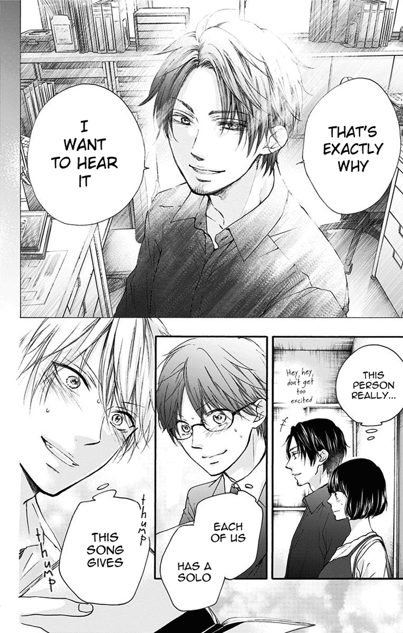 Read Kono Oto Tomare! EN Manga Online