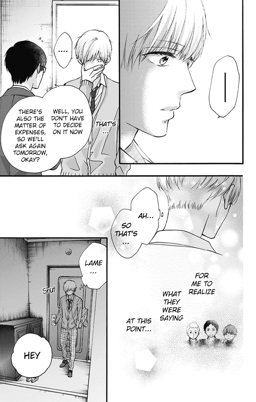 Read Kono Oto Tomare! EN Manga Online