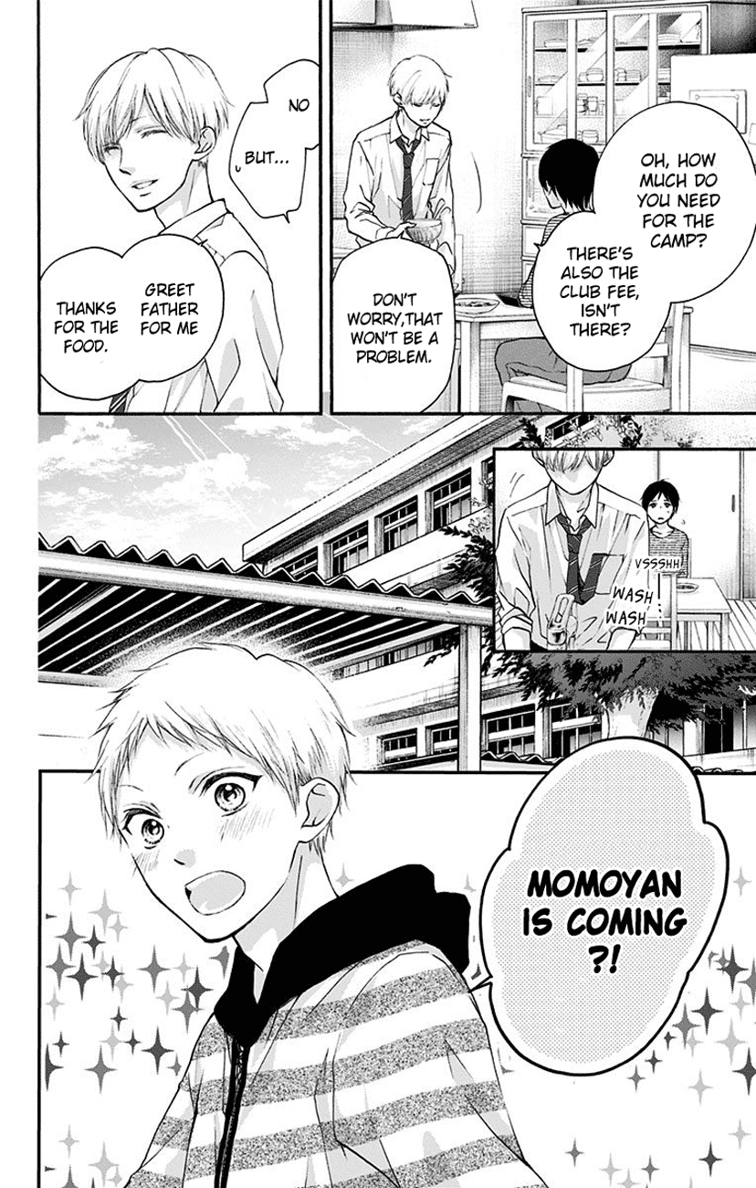 Read Kono Oto Tomare! EN Manga Online