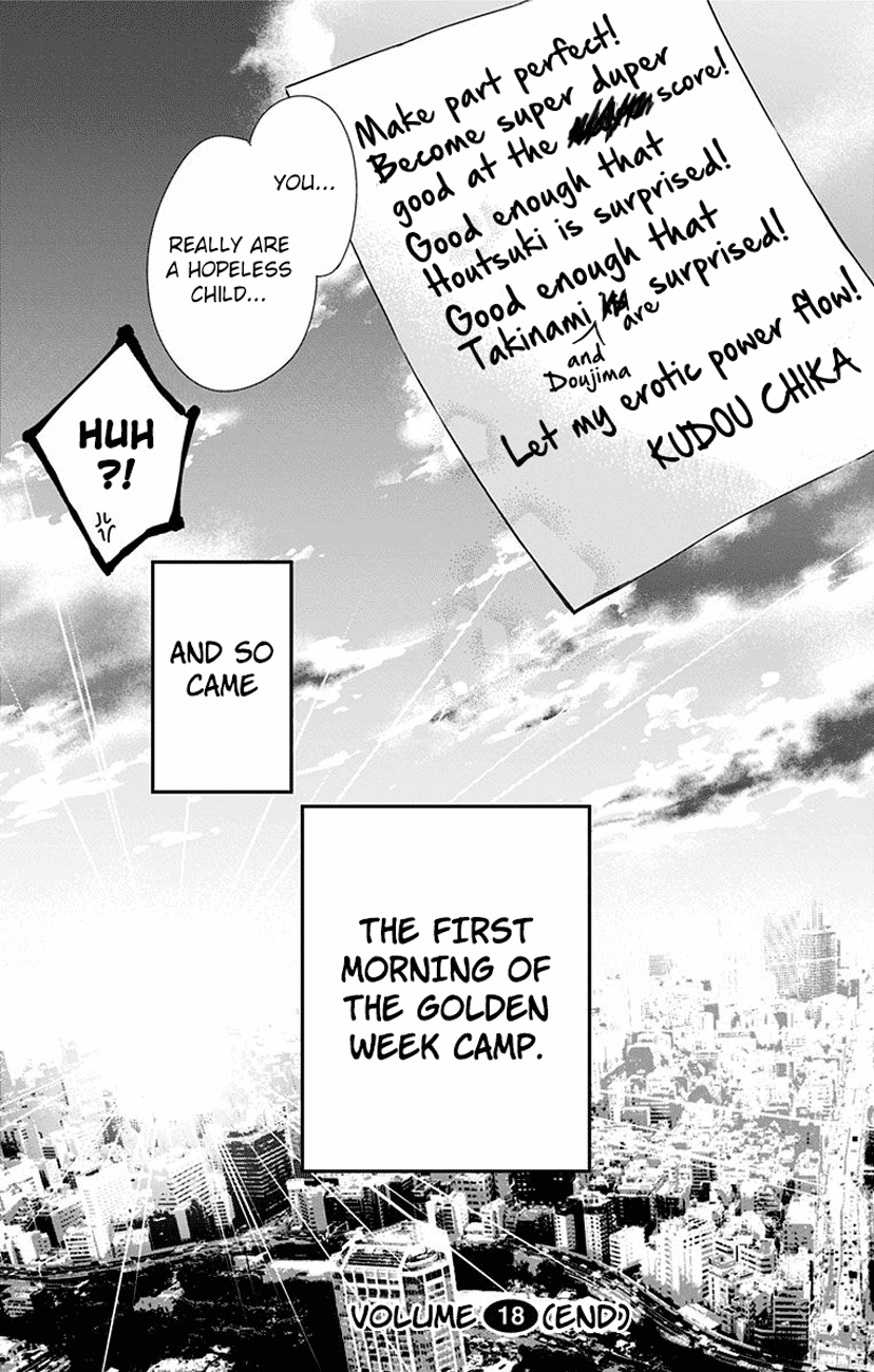 Read Kono Oto Tomare! EN Manga Online