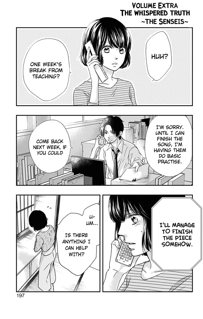 Read Kono Oto Tomare! EN Manga Online