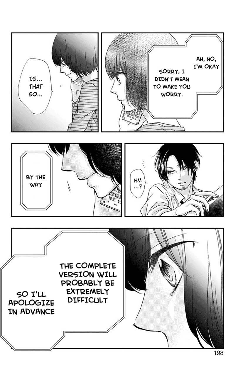 Read Kono Oto Tomare! EN Manga Online
