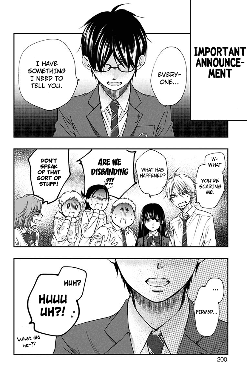 Read Kono Oto Tomare! EN Manga Online