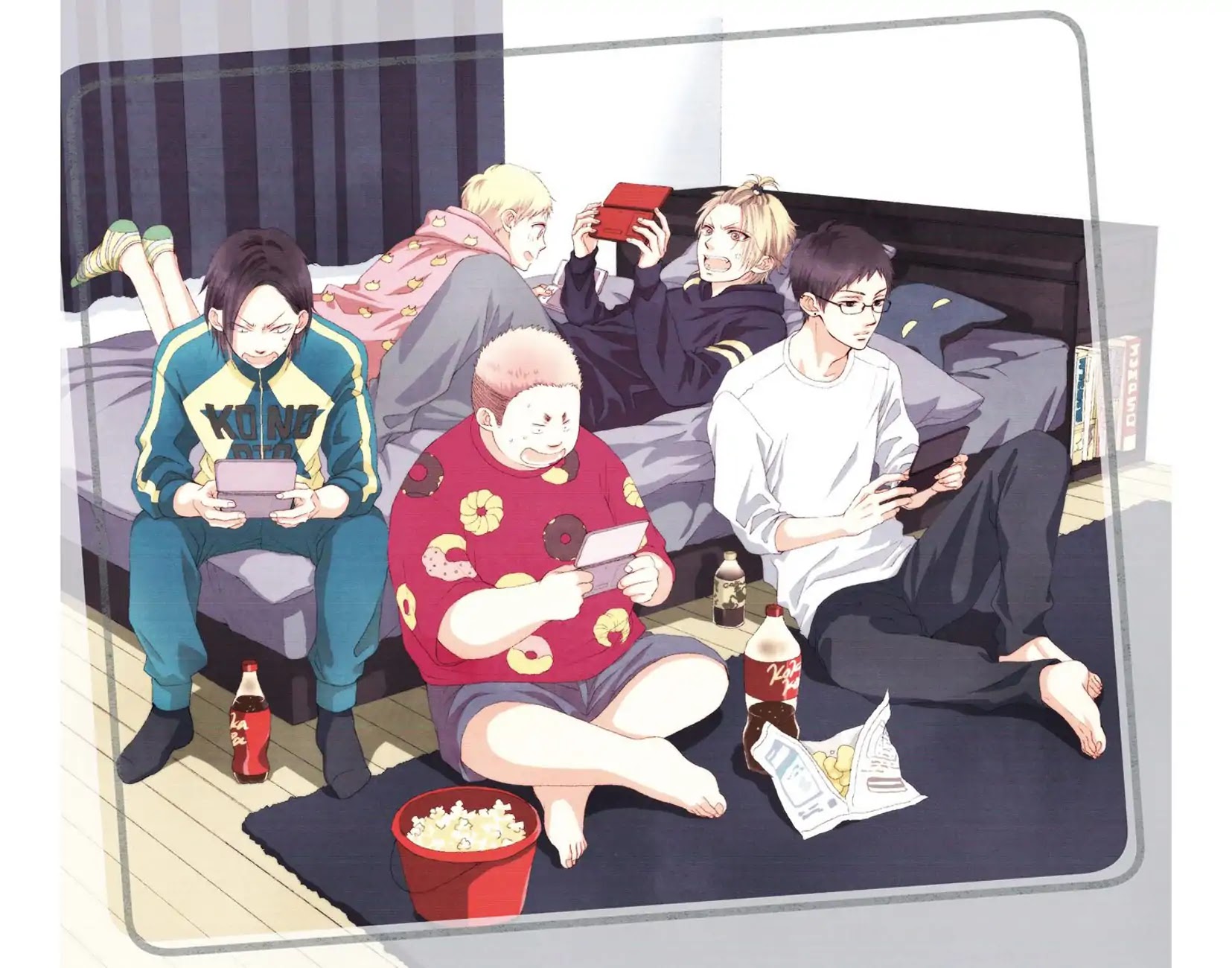 Read Kono Oto Tomare! EN Manga Online
