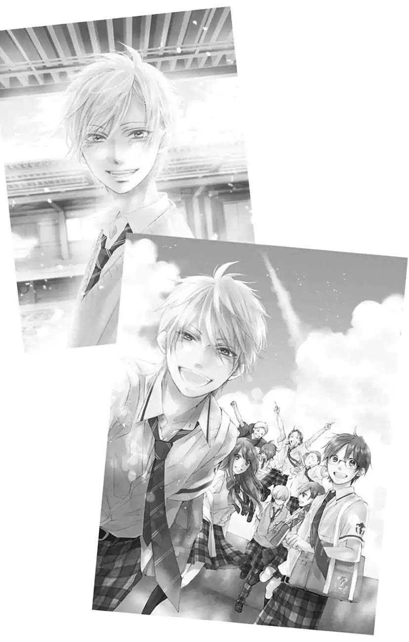 Read Kono Oto Tomare! EN Manga Online