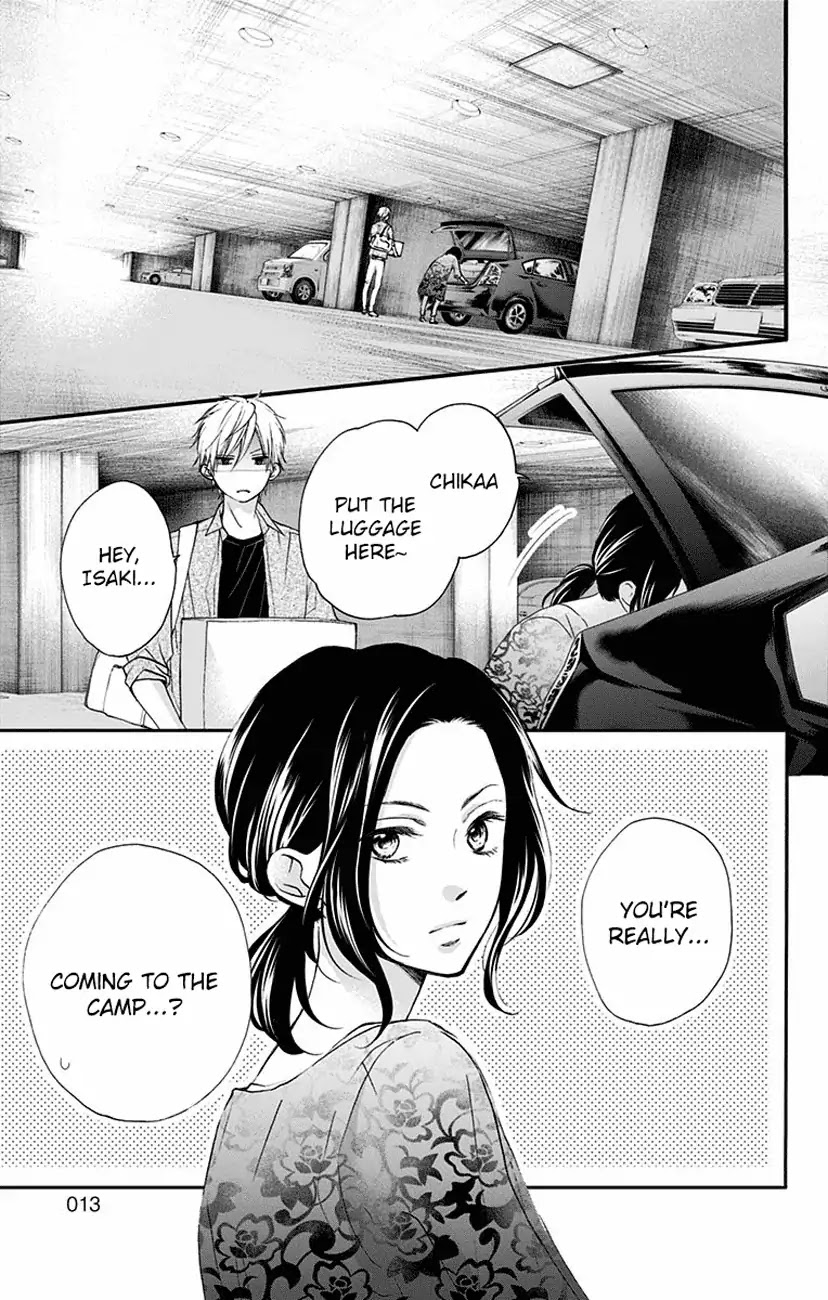 Read Kono Oto Tomare! EN Manga Online