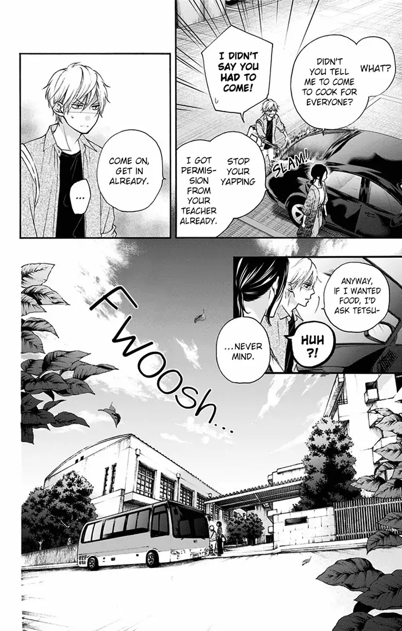 Read Kono Oto Tomare! EN Manga Online