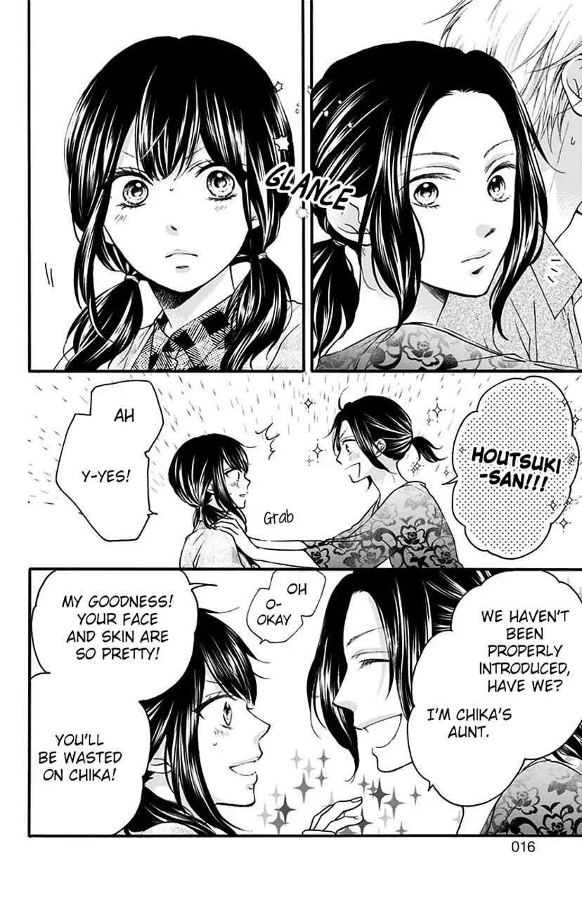 Read Kono Oto Tomare! EN Manga Online