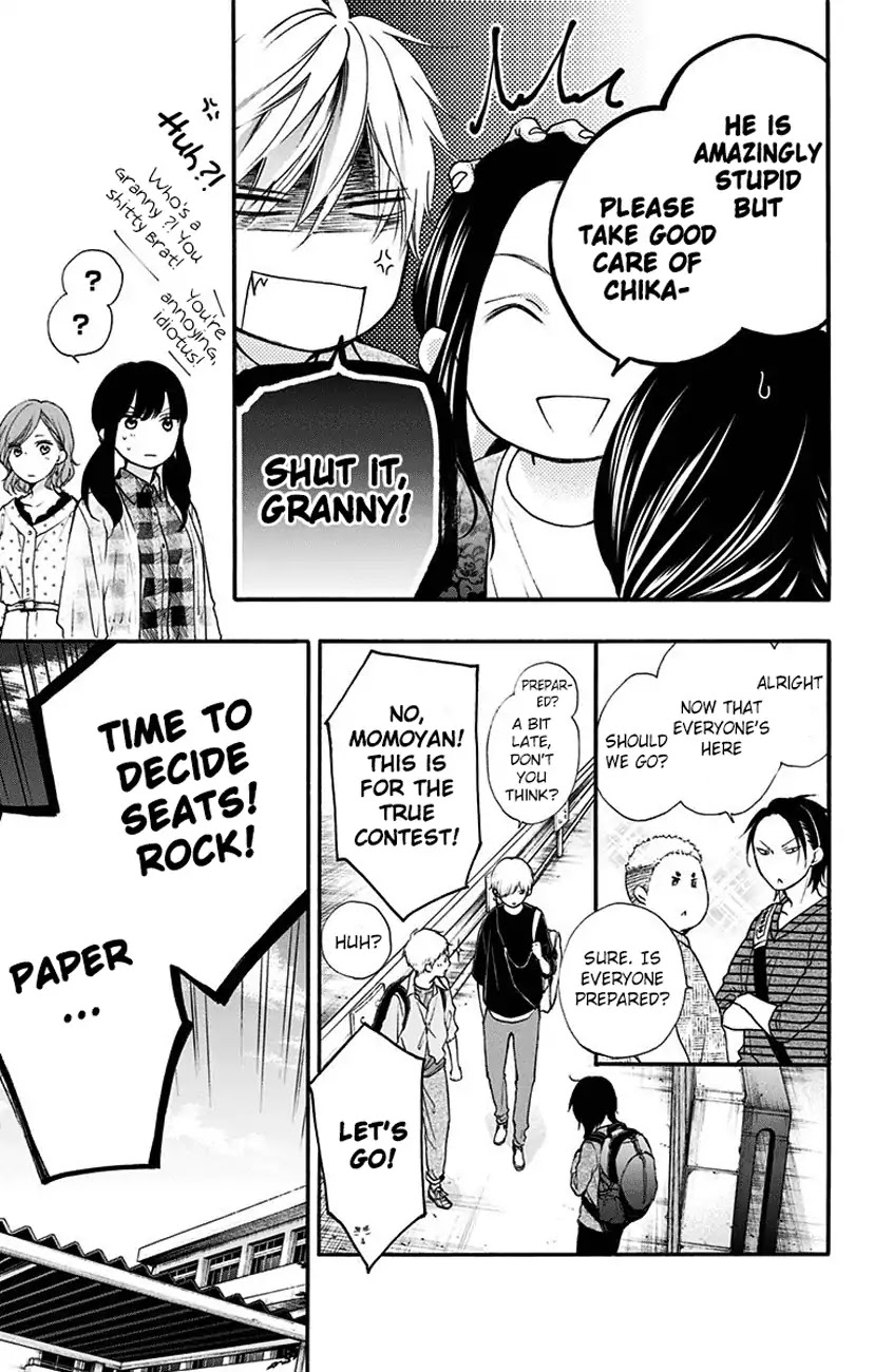 Read Kono Oto Tomare! EN Manga Online