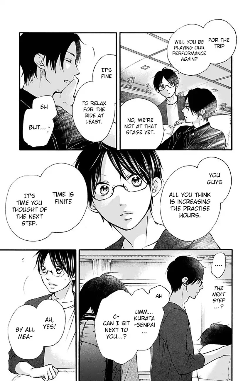 Read Kono Oto Tomare! EN Manga Online