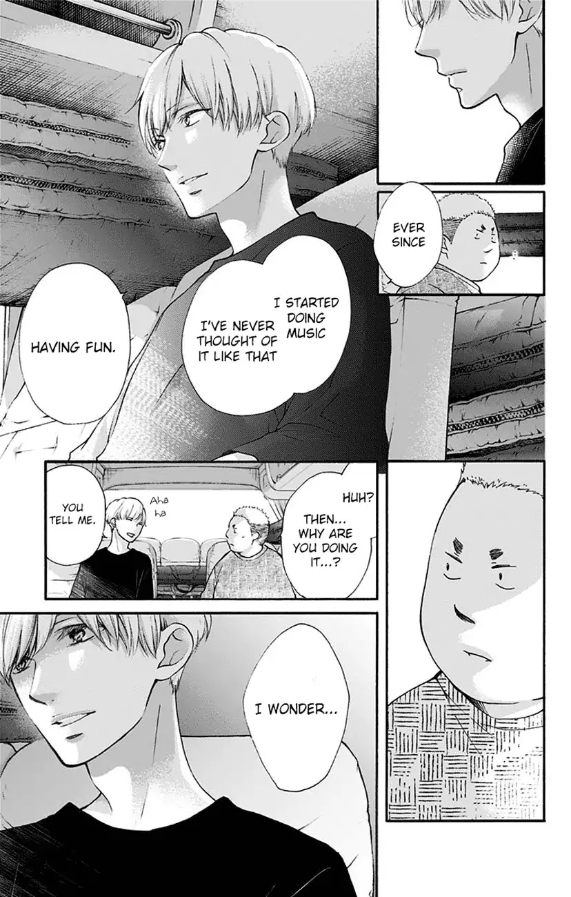 Read Kono Oto Tomare! EN Manga Online
