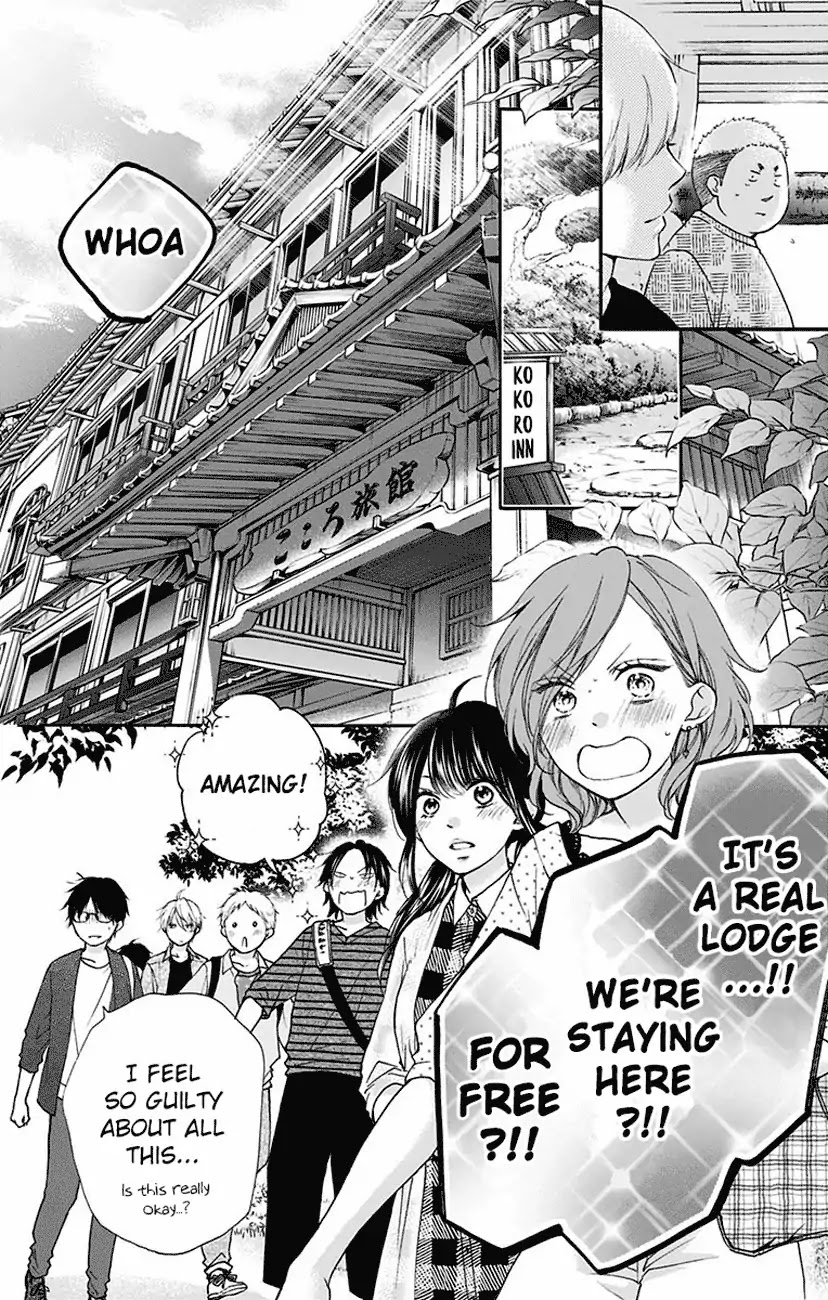 Read Kono Oto Tomare! EN Manga Online
