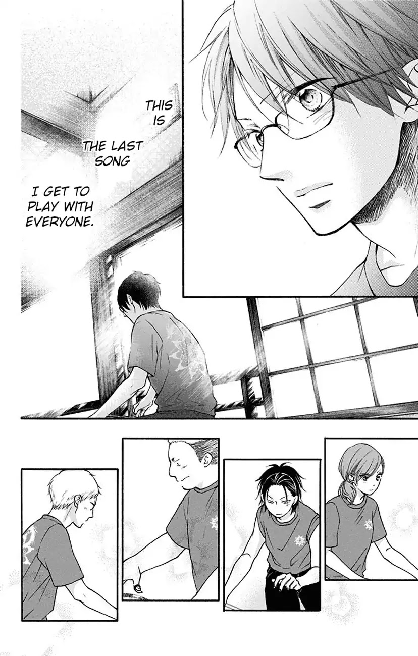 Read Kono Oto Tomare! EN Manga Online