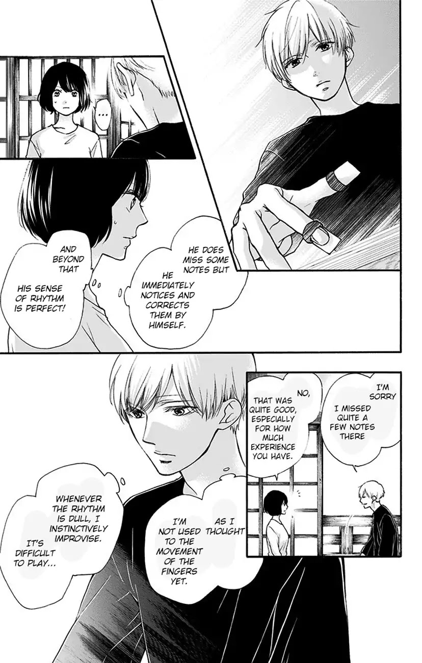 Read Kono Oto Tomare! EN Manga Online