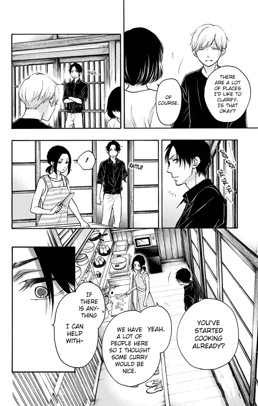 Read Kono Oto Tomare! EN Manga Online
