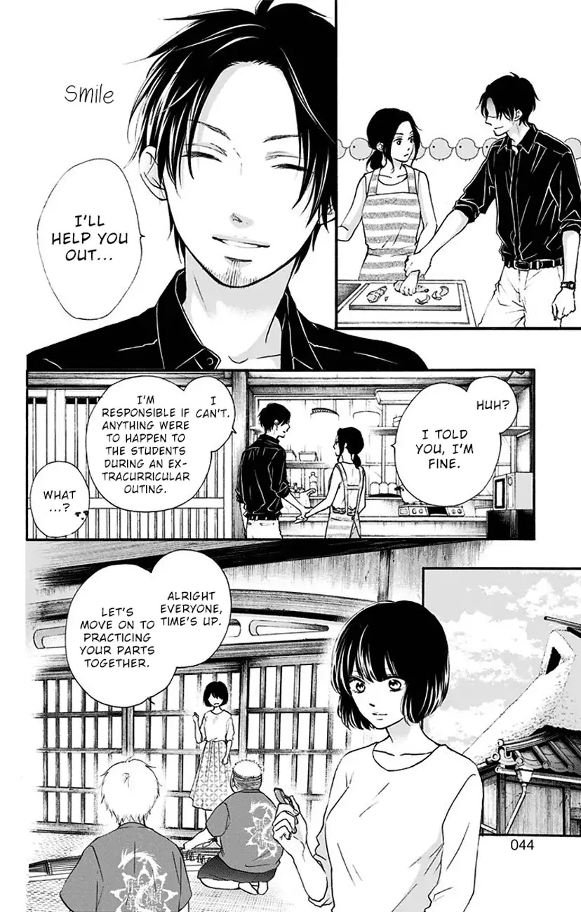 Read Kono Oto Tomare! EN Manga Online