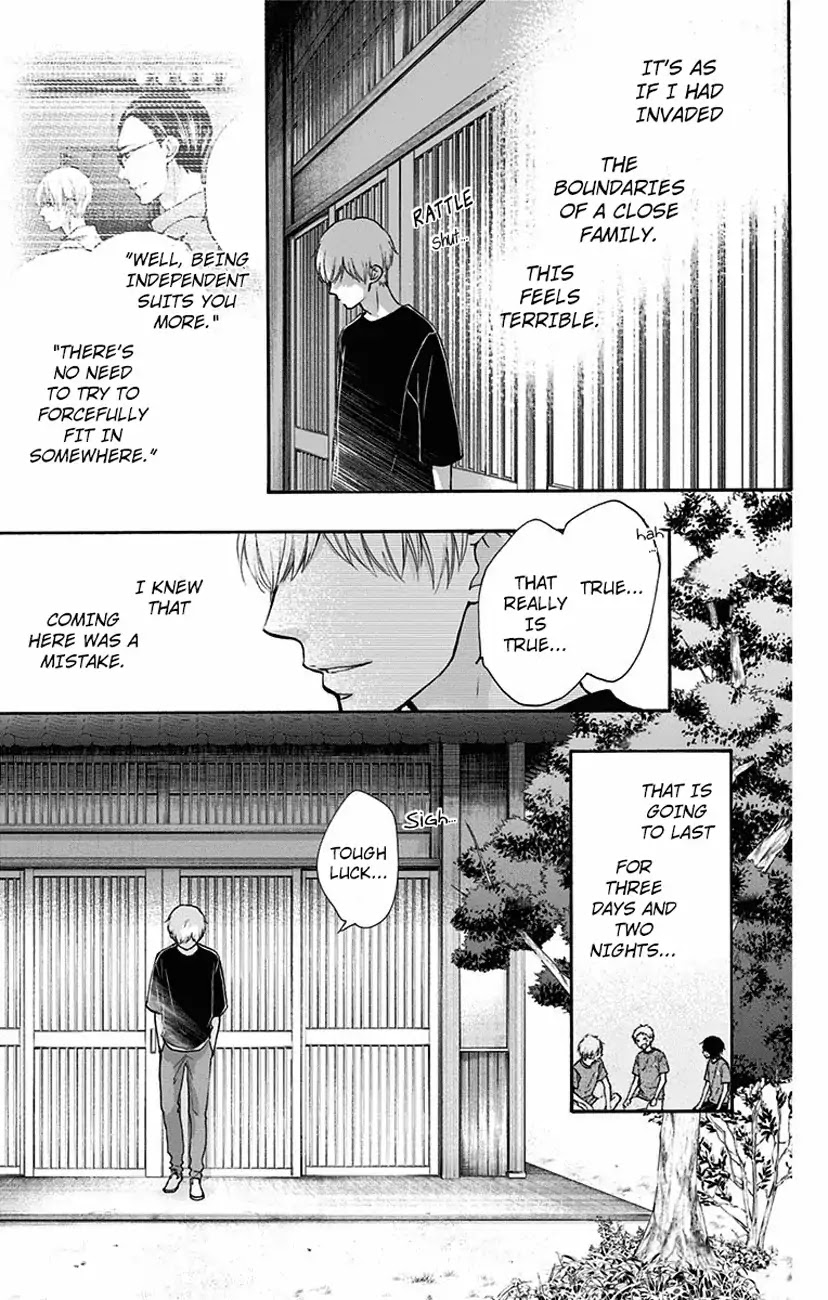 Read Kono Oto Tomare! EN Manga Online