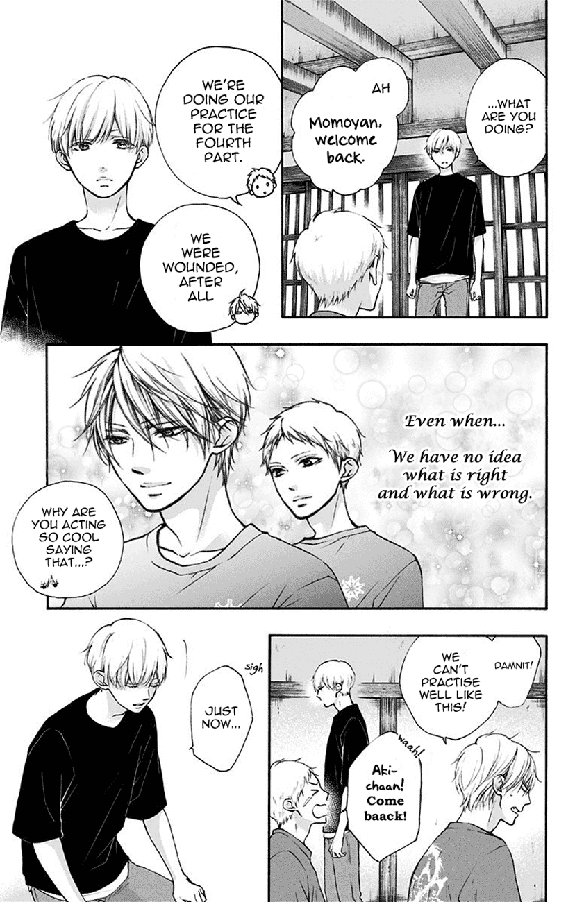 Read Kono Oto Tomare! EN Manga Online