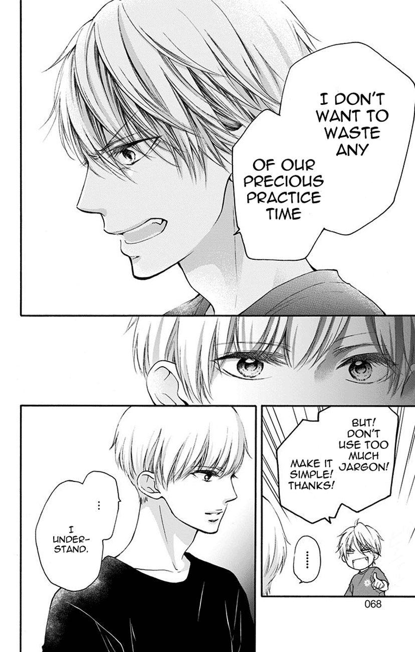 Read Kono Oto Tomare! EN Manga Online