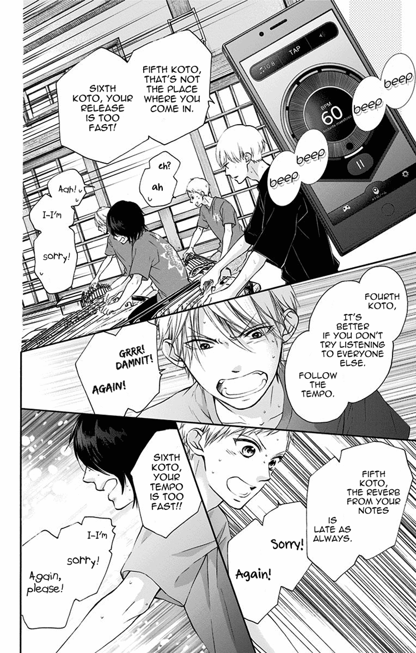 Read Kono Oto Tomare! EN Manga Online