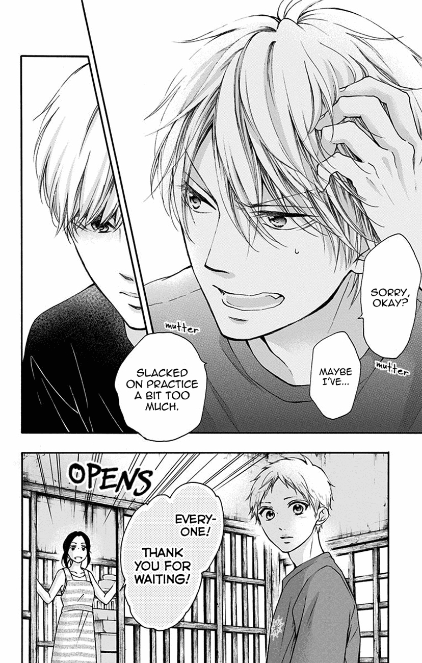 Read Kono Oto Tomare! EN Manga Online