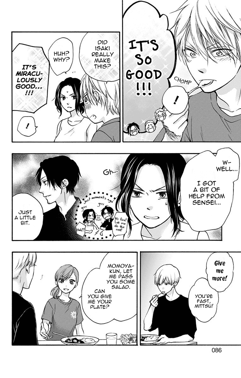 Read Kono Oto Tomare! EN Manga Online