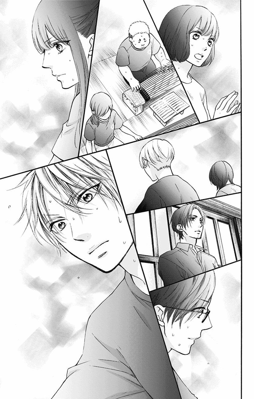 Read Kono Oto Tomare! EN Manga Online