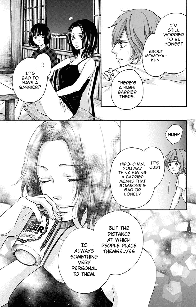 Read Kono Oto Tomare! EN Manga Online