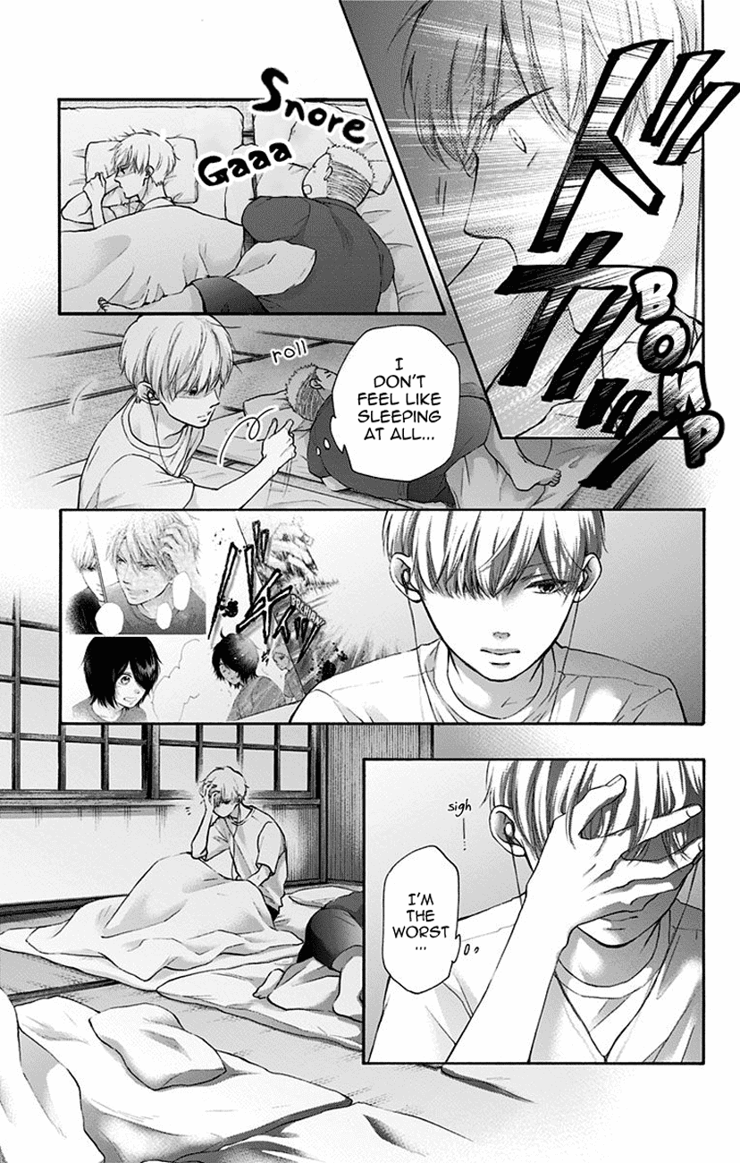 Read Kono Oto Tomare! EN Manga Online