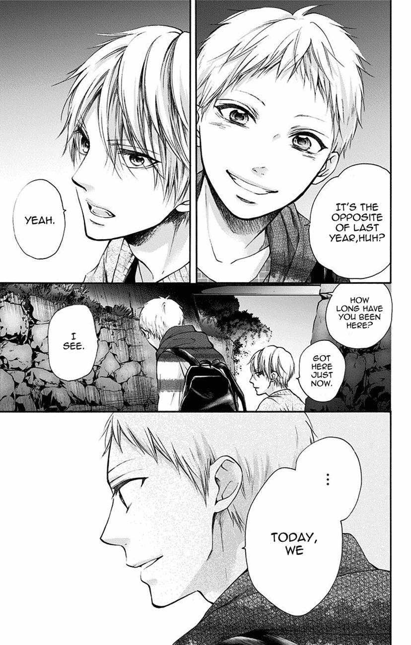 Read Kono Oto Tomare! EN Manga Online