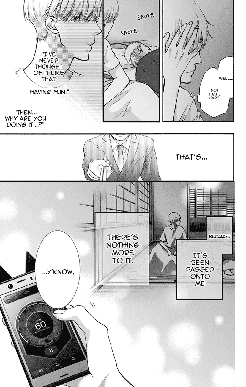 Read Kono Oto Tomare! EN Manga Online