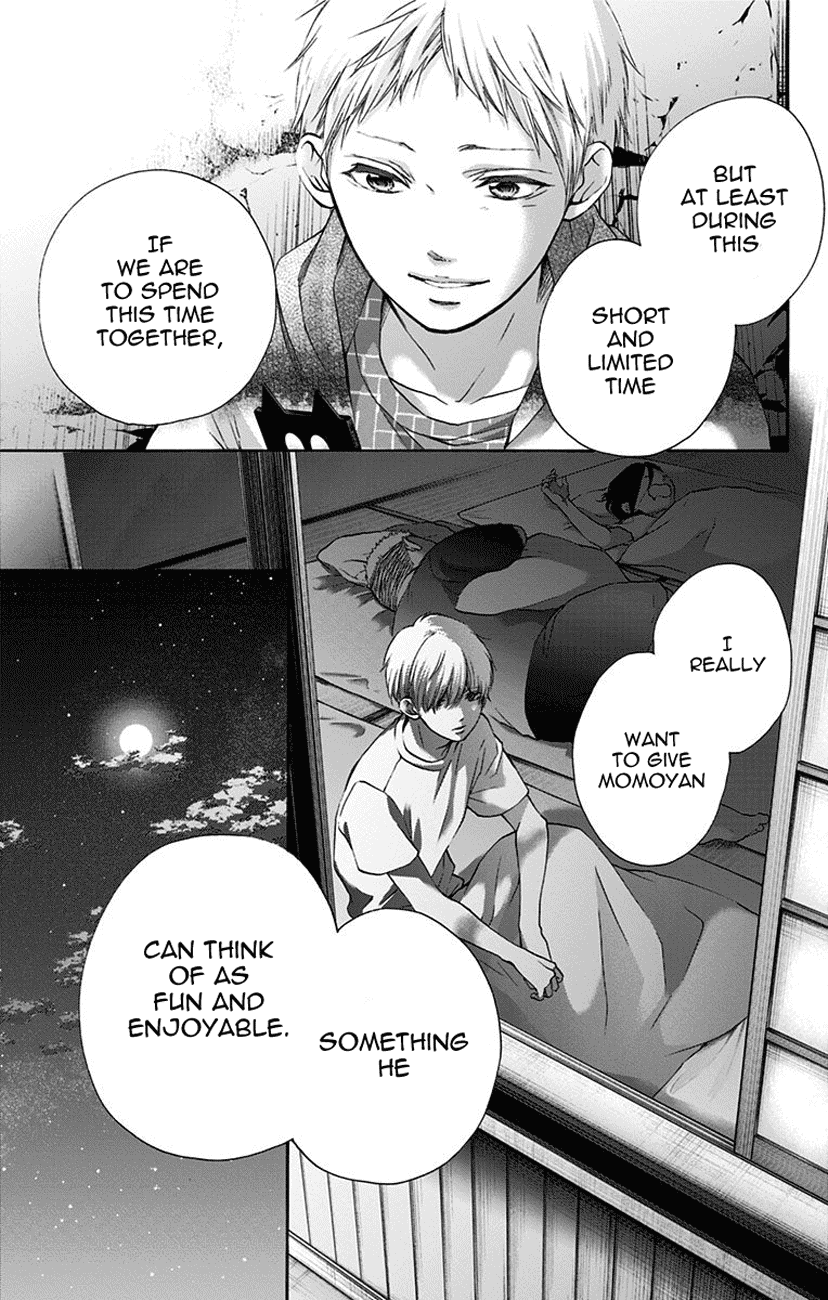 Read Kono Oto Tomare! EN Manga Online