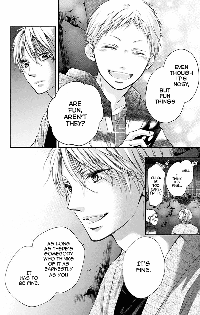 Read Kono Oto Tomare! EN Manga Online
