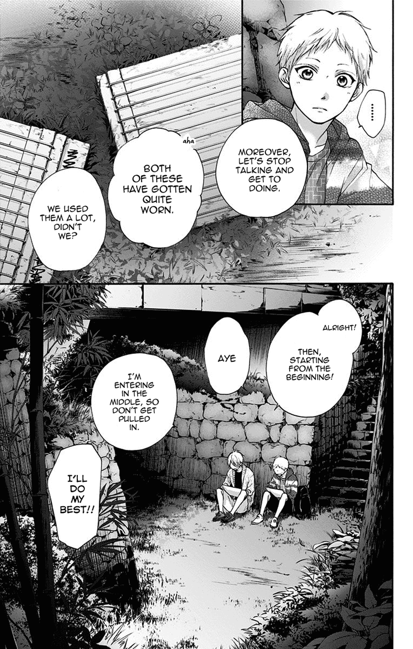 Read Kono Oto Tomare! EN Manga Online