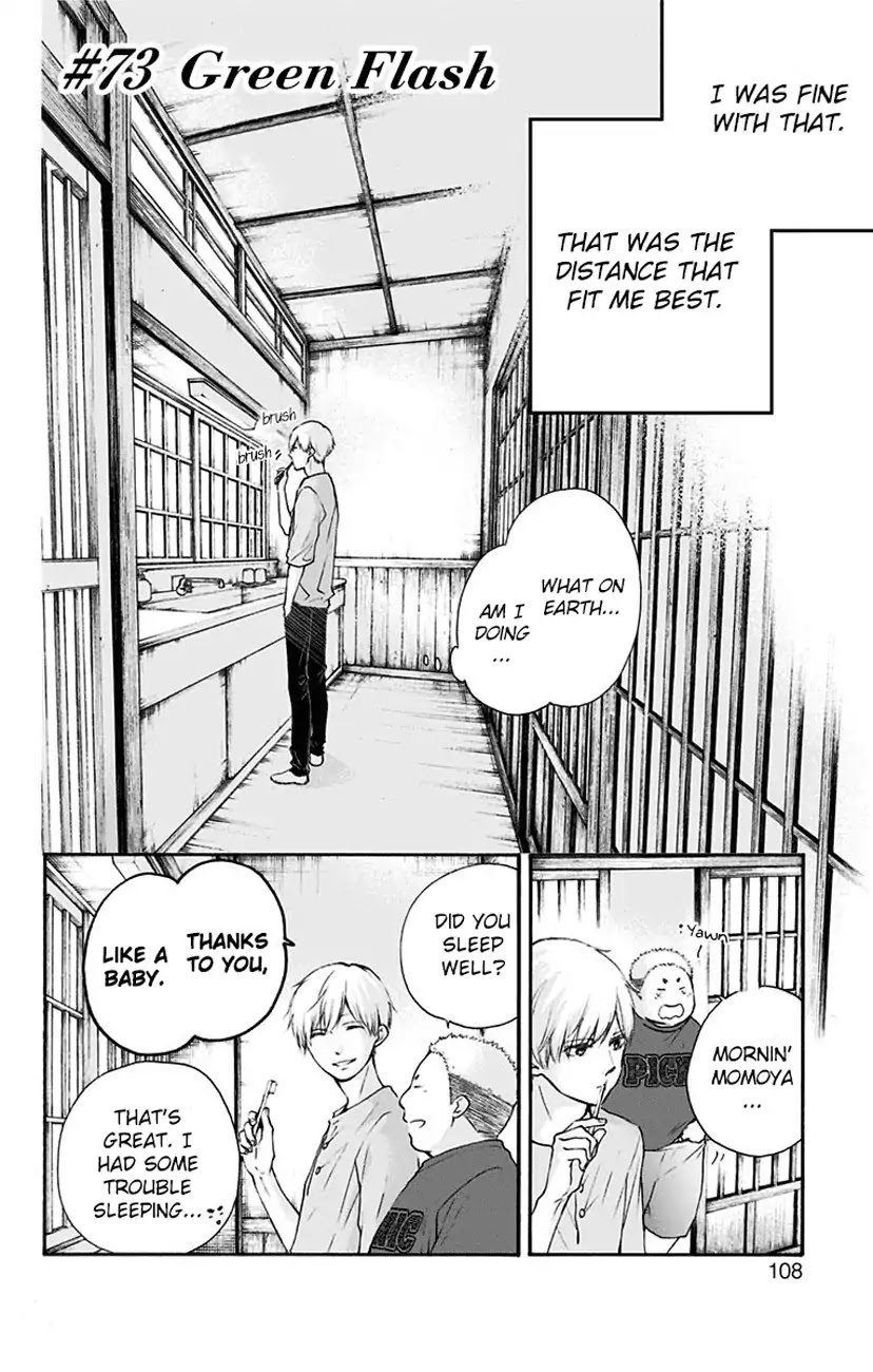 Read Kono Oto Tomare! EN Manga Online