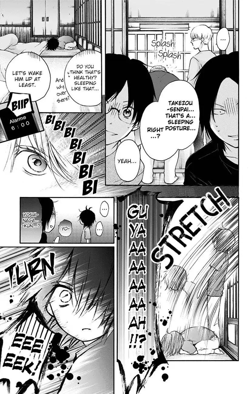 Read Kono Oto Tomare! EN Manga Online