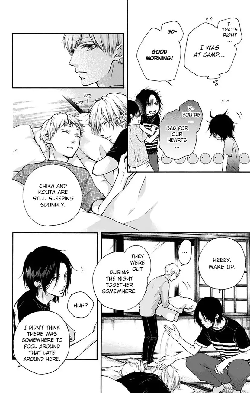 Read Kono Oto Tomare! EN Manga Online