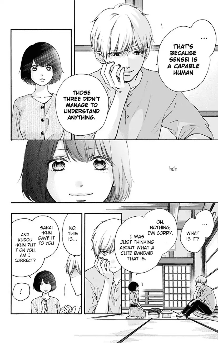 Read Kono Oto Tomare! EN Manga Online