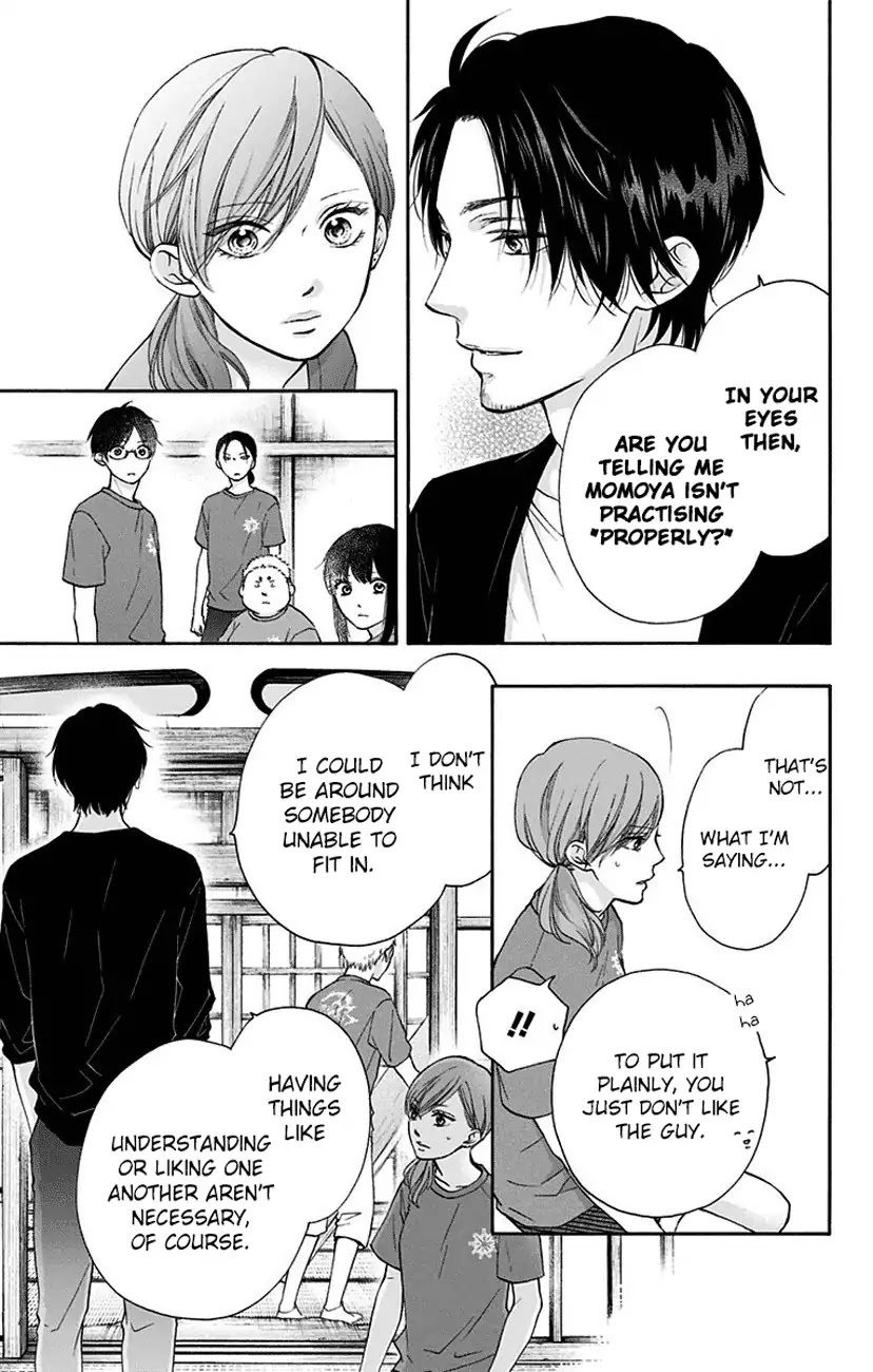Read Kono Oto Tomare! EN Manga Online